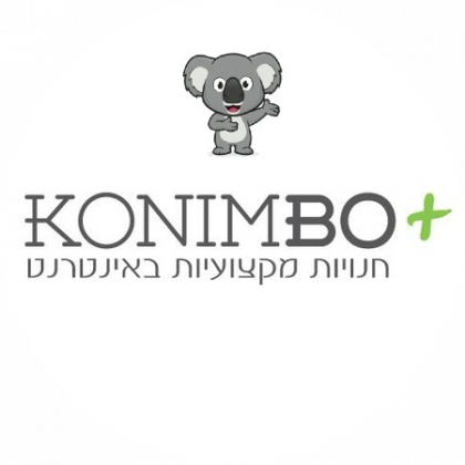 חיבור אתר Konimbo למערכת Kala